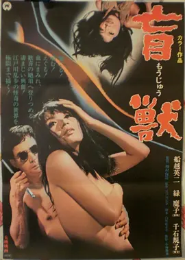 花样年华 经典剧照